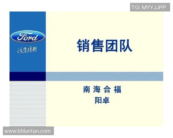 杭州乒乓球队洲际杯表现分析个人能力与团队协作的完美结合 杭州乒乓球队洲际杯表现分析个人能力与团队协作的完美结合