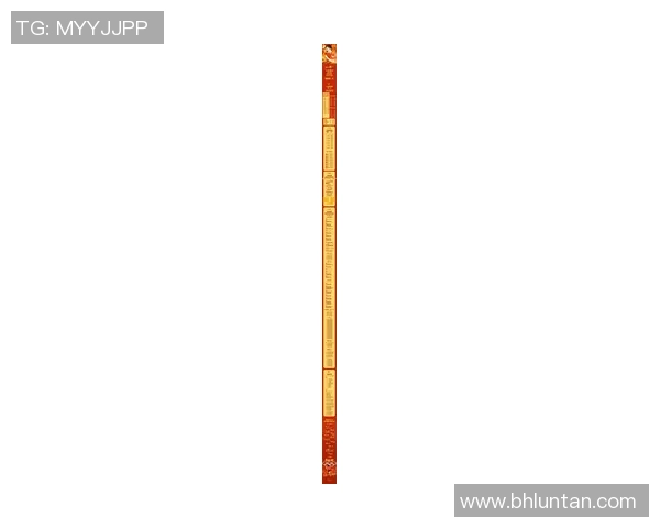 武汉乒乓球队在奥运会积分榜上以98分稳居第一名展现强大实力
